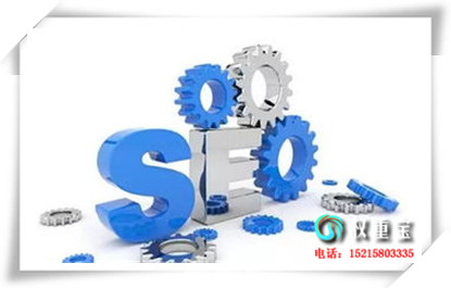 2011SEO˲Ĳ--SEO˲